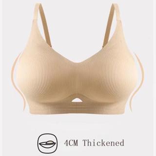 Miếng đệm ngực dày 4cm Áo Ngực Nữ Có Gọng Độn Ngực Hình Nơ  Xinh, Chất  Co Dãn Cao Cấp Siêu Hot