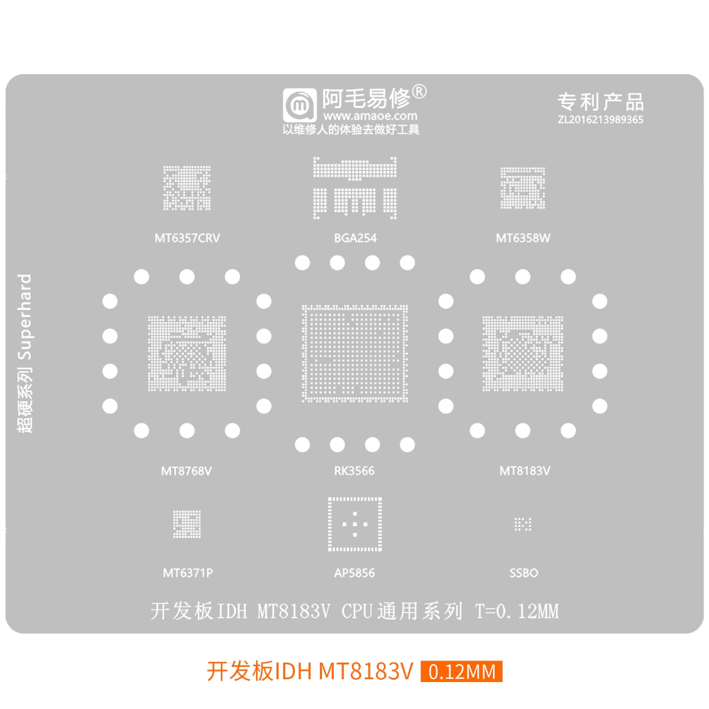Ban Phát Triển IDH MT8183V AMAOE BGA Stencil Cho RK3566 / MT8768 / MT8183 / 6358 / 6357CRV Reballing