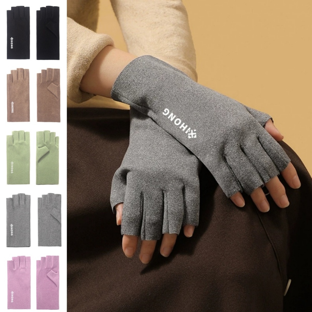 Găng Tay Chống Tia uv Bảo Vệ Móng Màu Đen