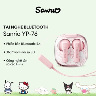 Tai nghe Bluetooth Disney YP-76 Tai nghe không dây HIFI Âm thanh nổi Khử tiếng ồn