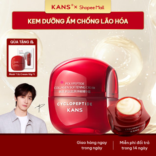KANS KEM CreamTINH CHẤT DƯỠNG CHỐNG LÃO HOÁ, LÀM MỀM MỊN DA, CĂNG BÓNG VÀ ĐÀN HỒI
