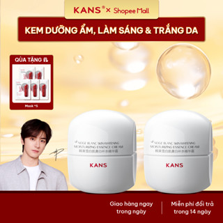 KANS KEM DƯỠNG ẨM LÀM TRẮNG DA DƯỠNG TRẮNG DA XOÁ THÂM NÁM TÀN NHANG