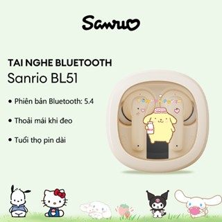 Tai nghe Bluetooth Disney BL51 Tai nghe không dây HIFI Âm thanh nổi Khử tiếng ồn Cảm ứng thông minh chống nước