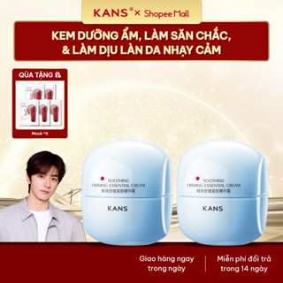 KANS DA NHẠY CẢM KEM DƯỠNG LÀM DỊU VÀ SĂN CHẮC DA DƯỠNG ẨM, LÀM DỊU VÀ SĂN CHẮC
