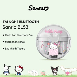 Tai nghe Bluetooth Disney BL53 Tai nghe không dây HIFI Âm thanh nổi Khử tiếng ồn Cảm ứng thông minh chống nước