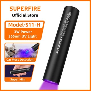 SUPERFIRE S11-H 3W LED UV Đèn pin USB có thể sạc lại Đèn đen 365nm Đèn pin cho thú cưng Máy kiểm tra nước tiểu Đèn UV