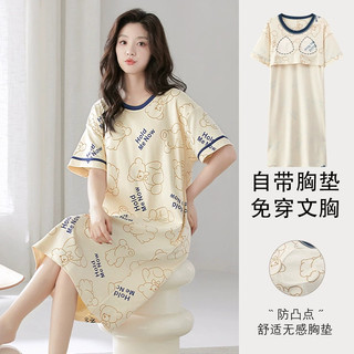  đồ bộ nữ đồ mặc nhà    bộ đồ ngủ nữ    váy ngủ     Đầm Có Đệm Ngực Đầm Mùa Hè Nữ Váy Ngủ Tay Ngắn Bộ Đồ Ngủ Mùa Xuân Mùa Hè Váy Rời Phiên Bản Plus Kích Thước Homewear 