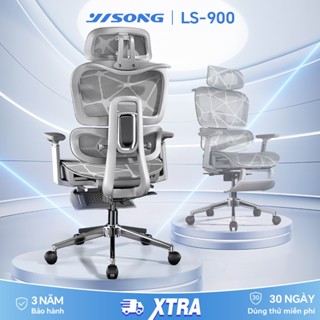 【Yisong LS900 ghế công thái học Nâng cấp chân thép, chịu tải 280KG, đệm ngồi có thể điều chỉnh ghế văn phòng