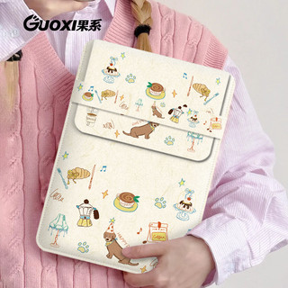 Bánh dễ thương Puppy Túi lưu trữ máy tính bảng không từ tính cho iPad Air 5, nữ, dùng cho máy tính xách tay mỏng Huawei MatePad D15, lót iPad 12/Pro 43cm, mang ra Mini 6