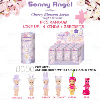 1 chiếc Sonny Angel Cherry Blossom Series ngẫu nhiên -Night Version- Series Trang trí đứng dễ thương Xếp hàng: 6 loại (4 loại + 2 bí mật)