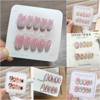 Mắt Mèo Móng Tay Giả Có Keo XS / S / M Size Ngắn Vừa Móng Tay Nghệ Thuật 10 Chiếc Thiết Kế