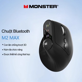 Monster M2 MAX Chuột Bluetooth Không Dây Chống Trơn Trượt Thiết Kế Công Thái Học Ánh Sáng Đa Thiết Bị Tương Thích Tuổi Thọ Pin Dài