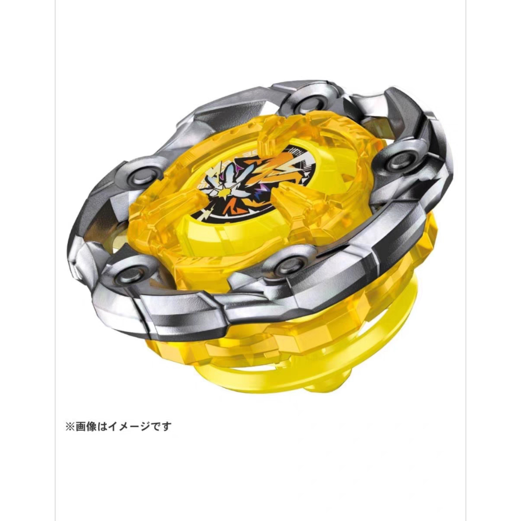 Beyblade X ❃ ❈ UX-03 Sách hướng dẫn Beyblade Xtreme có tay cầm LED Launcher Beyblade Burst Set Đồ ch