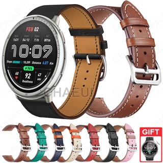  Vòng tay phụ kiện dây đeo bằng da cho Amazfit Active 2   Active 2 Square 