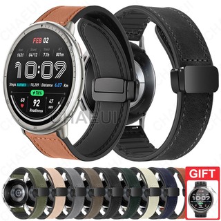  Dây da Dây đeo đồng hồ silicon Phụ kiện vòng tay cho Amazfit Active 2   Active 2 Square 