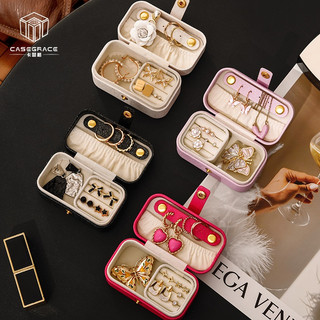  Casegrace Hộp đựng trang sức du lịch nhỏ Hộp đựng trang sức Mini cho nhiều vòng cổ Bông tai son môi Hộp đựng đồ trang sức di động có khe cắm vòng có thể tháo rời 