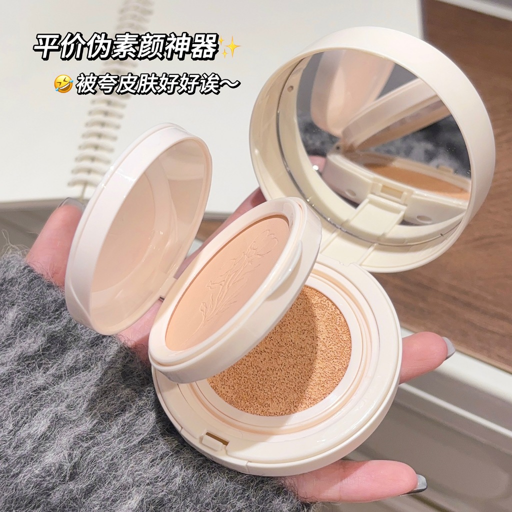  Phấn nền phủ toàn diện Kem nền 2 trong 1 Đệm kem BB mặt chống thấm nước Gege Bear Cushion Foundation có gương dễ mang theo khi đi chơi.gx2015 