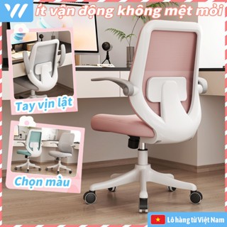 Ghế ngồi học Ghế học sinh chống gù Ghế bàn học Ghế văn phòng Ghế xoay 360 độ Ghế cho sinh viên Ghế cho học sinh tiể học Ghế làm việc Ghế lưới cao cấp Ghế công thái học Ghế ngồi bàn Ghế ngồi học cho bé Ghế học trẻ em Ghế máy tính Ghế ngồi làm việc Ghế đôn