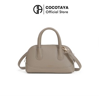   COCOTAYA  Calla Bag Túi xách nữ da hạt dẻ mới họa tiết da lộn 