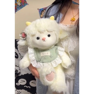 🧸HÀNG CÓ SẴN🍁Búp bê cừu Comfort chúc ngủ ngon cho bé búp bê dễ thương đồ chơi nhồi bông quà tặng sinh nhật cho bé gái búp bê Comfort