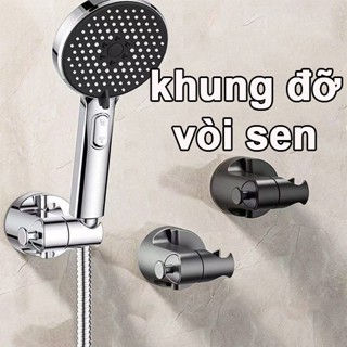 FEELING🔴360°Giá đỡ vòi hoa sen có thể điều chỉnh Giá đỡ vòi hoa sen tự dính,Giá đỡ đầu vòi hoa sen Phụ kiện phòng tắm