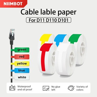 Niimbot Nhãn cáp Giấy dữ liệu dây cáp quang Thẻ nhãn mạng cho máy in D11/D110/D101