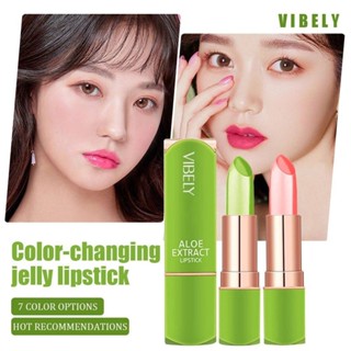 wave [có sẵn] Son môi Vibely Jelly, Son bóng, lô hội Dưỡng ẩm cho môi bị đổi màu ấm Chăm sóc môi lâu trôi Không dính cốc