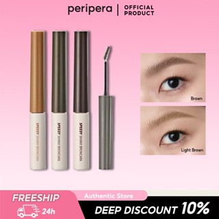 Mascara lông mày Peripera chuốt lông mày chuốt mày mascara chân mày chuốt chân mày/
