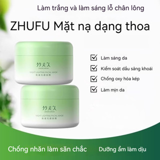 ZHUFU Mặt nạ Cấp ẩm, dưỡng sáng, nâng tone da Mặt nạ dưỡng da