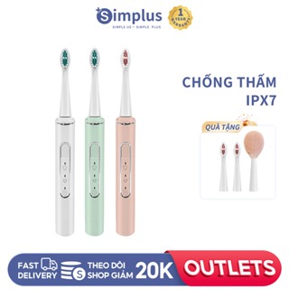 Bàn chải đánh răng điện Simplus kiêm máy rửa mặt 2 trong 1 tự động sạc lại được chống thấm nước đa năng DDYS002 -Bảo Hành 12 Tháng