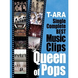 [BDT-ARA - Single Complete BEST Music Clips Queen of Pops
