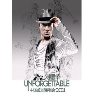 [Buổi hòa nhạc Blu-ray BD]Và Andy Lau-Unforgettable 2011 Tour Trung Quốc