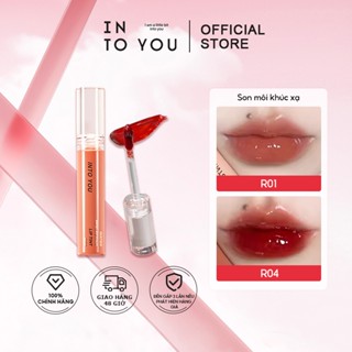 INTO YOU Vào BẠN Refactive Lip Glaze Watery Mirror Làm trắng da Học sinh Dưỡng ẩm Son bóng Lip Glaze
