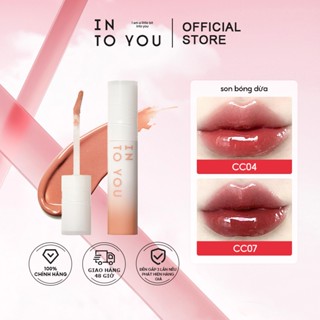 INTO YOU Son Bóng Dừa Ánh Nước Gương Son Bóng Son Lì Làm Sáng Da
