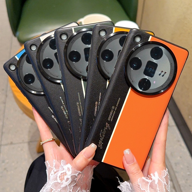 YUTANG With Luminous Line Skin Leather Hard Case For OPPO Find X7 Ultra X6 X6Pro Protection Cover