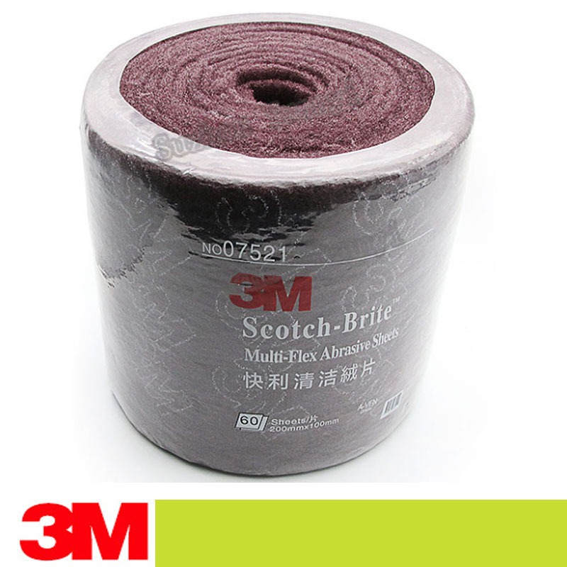 1Roll 3M 07521 Scotch Brite Pad Multi-Flex Abrasivo Hoja Rollo Tấm lót công nghiệp