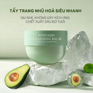  Sáp tẩy trang Flowery Land 60ml Chiết xuất dầu bơ tươi làm sạch sâu dưỡng ẩm 