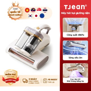  TJean Máy hút bụi giường nệm cầm tay – Lực hút 18Kpa UV diệt khuẩn hộp bụi kép 