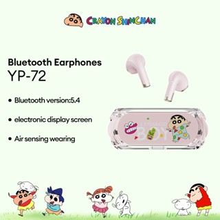 Disney Crayon Tai nghe YP-72 HD Call LED Hiển thị kỹ thuật số Bluetooth 5.4