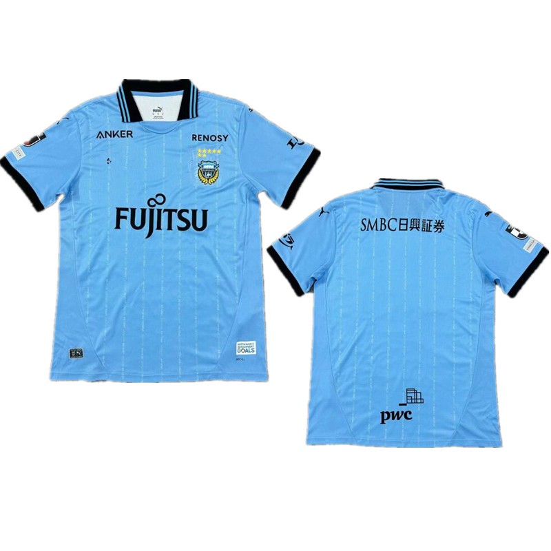 Áo bóng đá Kawasaki Frontale 25 26 Áo bóng đá