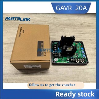   Sẵn sàng  Máy phát điện Gavr-20A GAVR20A cho mô-đun điều chỉnh điện áp tự động không chổi than đa năng Máy phát điện Avr AVR20A 