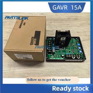 [Sẵn sàng] Máy phát điện đa năng AVR GAVR-15A cho các bộ phận máy phát điện Diesel GAVR15A AVR