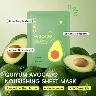 Mặt nạ dưỡng ẩm bơ QUIYUM 25g / tờ Làm mềm da mịn màng Làm mới dưỡng ẩm sâu