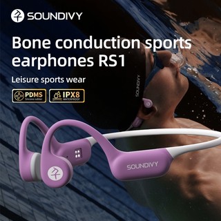  SOUNDIVY -RS1 -IPX8 Tai nghe bơi dẫn truyền xương chống nước Silicone lỏng 32G Memory Yoga   Bơi lội   Đi xe đạp   Thể dục Tai nghe thể thao có micrô 