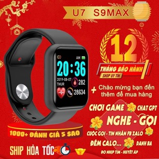 Đồng hồ đo đường huyết không xâm lấn Đồng hồ thông minh huyết áp chính xác cuộc gọi nhịp tim oxy trong máu