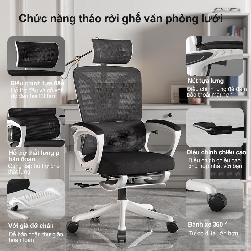 BRTHORY Ghế Công Thái Học kèm chỗ để chân, ghế xoay văn phòng uốn cong chống mỏi lưng bọc lưới thoáng khí tránh | BigBuy360 - bigbuy360.vn