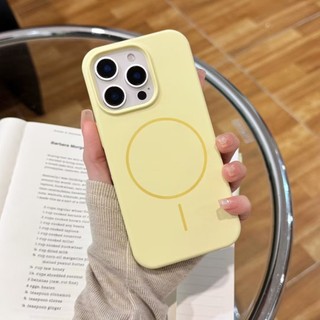 Ốp điện thoại macaron vỏ nhựa từ tính cho Iphone 17 16promax 15 14 13pro max 12 12promax 11 vỏ điện thoại mềm
