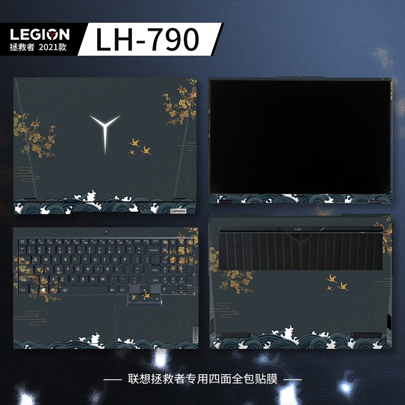 MUHEY Thích Hợp Cho 2024 Lenovo Saviors Y9000P Miếng Dán Y7000P Notebook Film R9000P Vỏ Máy Tính Phi