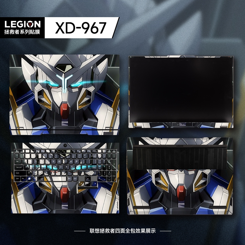 MUHEY Thích Hợp Cho 2024 Lenovo Saviors Y9000P Miếng Dán Y7000P Notebook Film R9000P Vỏ Máy Tính Phi