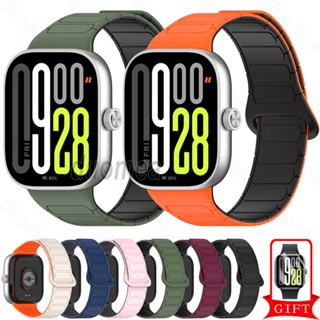  Dây đeo silicon Vòng đeo tay từ tính Phụ kiện cho Redmi Watch 5 4   Xiaomi Smart Band 9 8 Pro 